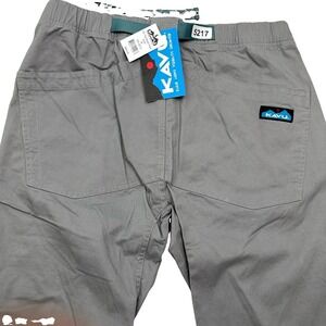 NEW KAVU Hit The Road Pants Men MEDIUM Gray Belted Elastic Waist Stretch Hiking
